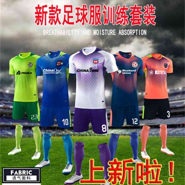 football suit men's clothes children's winter training primary school football sports uniform, Black;white
football suit men's clothes children's winter training primary school football sports uniform, Black;white