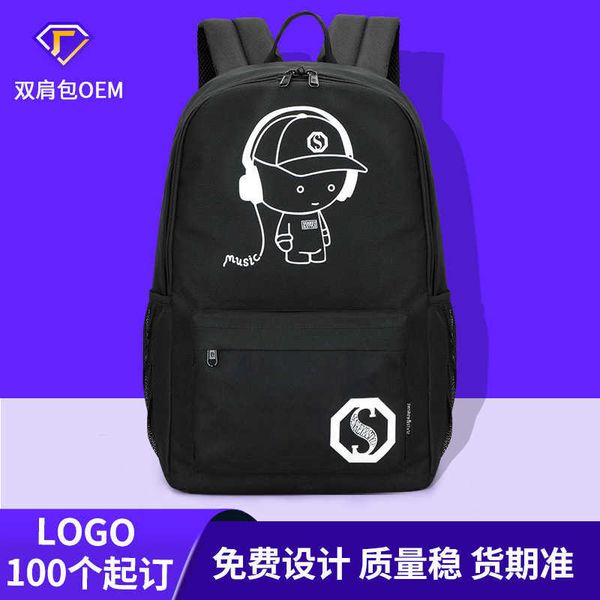 computer bag middle school students' schoolbag men's and women's luminous usb outdoor leisure backpack
computer bag middle school students' schoolbag men's and women's luminous usb outdoor leisure backpack