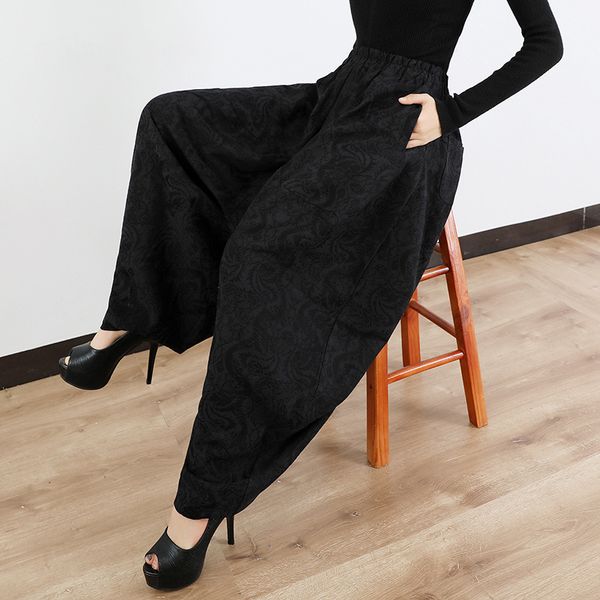 capris High waist and wide leg harun radish flashlight d486, Black;white
capris High waist and wide leg harun radish flashlight d486, Black;white