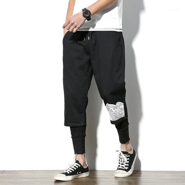 men's wear 2021 spring summer japanese-style-style versatile fake two-piece casual pants loose-fit harem skinny, Black
men's wear 2021 spring summer japanese-style-style versatile fake two-piece casual pants loose-fit harem skinny, Black