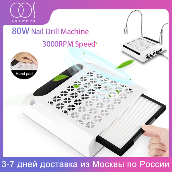 nail art equipment 30000rpm drill machine for nails gel remover mill manicure 80w vacuum cleaner extractor fan tools, Silver
nail art equipment 30000rpm drill machine for nails gel remover mill manicure 80w vacuum cleaner extractor fan tools, Silver