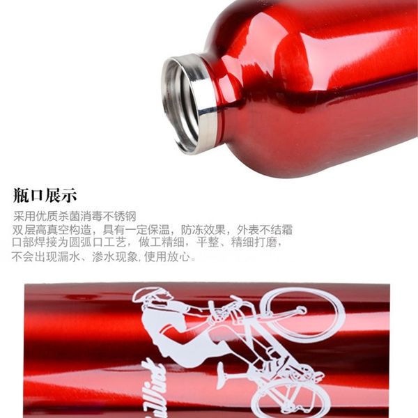new stainless steel and ice keeping double layer 450ml cycling thermal insulation kettle2021
new stainless steel and ice keeping double layer 450ml cycling thermal insulation kettle2021