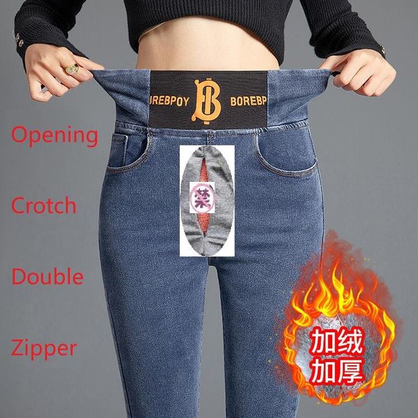 women's jeans wear thickening in winter outdoor full zipper crotch tights invisible open couples convenience, Blue
women's jeans wear thickening in winter outdoor full zipper crotch tights invisible open couples convenience, Blue