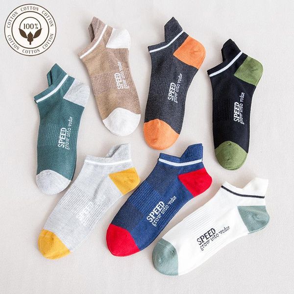 men's socks 2 pairs summer spring men cotton colorful fashion boat embroidery shallow breathable thin male cool, Black
men's socks 2 pairs summer spring men cotton colorful fashion boat embroidery shallow breathable thin male cool, Black