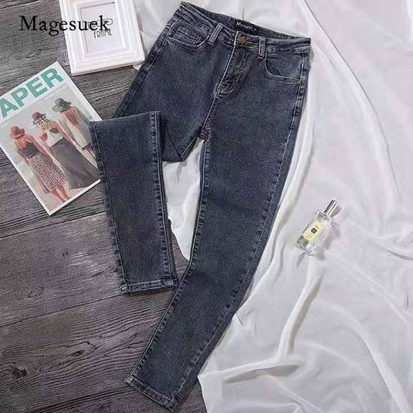 autumn woman denim trousers boyfriend style vintage high waist jeans skinny pencil pants for blue jean female 10837 women's
autumn woman denim trousers boyfriend style vintage high waist jeans skinny pencil pants for blue jean female 10837 women's