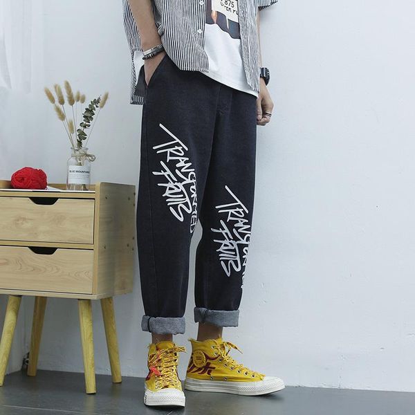 summer streetwear straight jeans men loose tide brand men's thin nine pants port wind big code trend hip hop blue
summer streetwear straight jeans men loose tide brand men's thin nine pants port wind big code trend hip hop blue