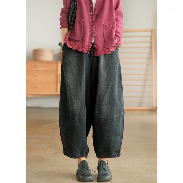 women's jeans 2021 women autumn winter retro casual trousers ladies elastic waist loose pocket concise vintage denim pants, Blue
women's jeans 2021 women autumn winter retro casual trousers ladies elastic waist loose pocket concise vintage denim pants, Blue