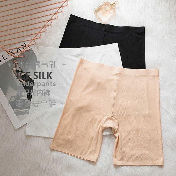 g strings underwear high waist perforated safety pants women's traceless underpants bottomed summer wolf proof large size 160 jin ice s, Black;white
g strings underwear high waist perforated safety pants women's traceless underpants bottomed summer wolf proof large size 160 jin ice s, Black;white