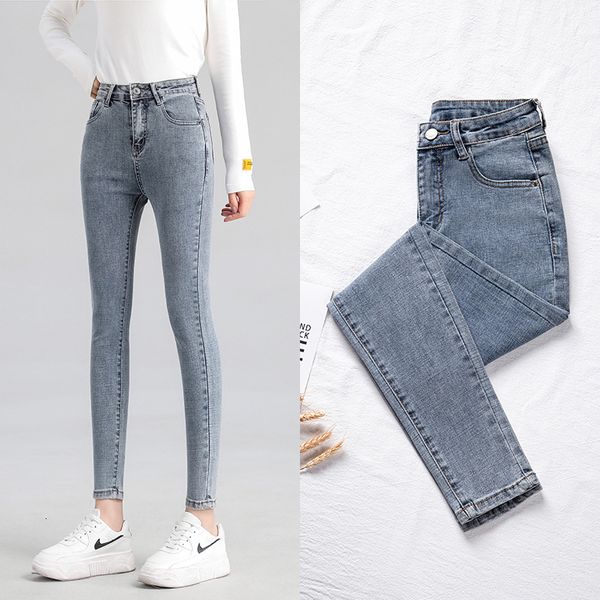 jeans 2021 spring light color women's high waist slim capris fit elastic pencil leggings, Blue
jeans 2021 spring light color women's high waist slim capris fit elastic pencil leggings, Blue