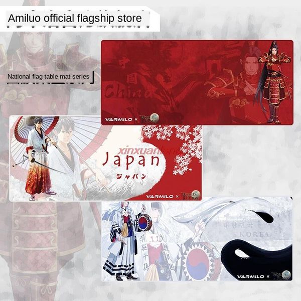 mouse pads & wrist rests varmilo olympic flag table mat pad e-sports game/bezel/household non-slip/rubber
mouse pads & wrist rests varmilo olympic flag table mat pad e-sports game/bezel/household non-slip/rubber