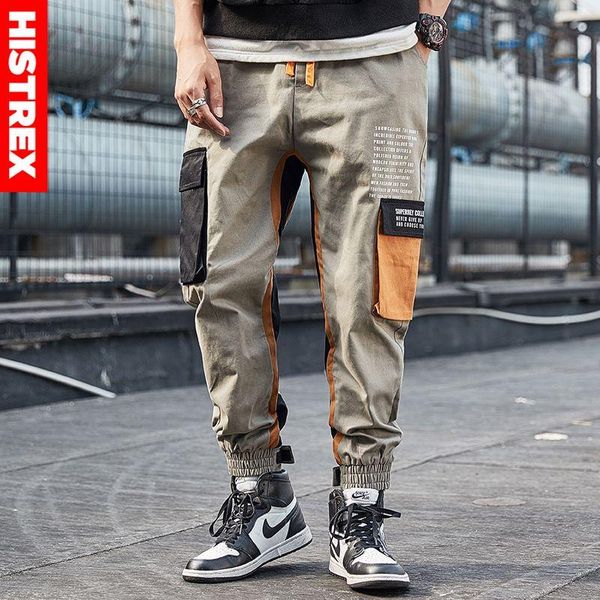 cotton gray black harem men pant men's motorcycle sweatpants for male classic 3xl 4xl track printed 2qg8a# pants
cotton gray black harem men pant men's motorcycle sweatpants for male classic 3xl 4xl track printed 2qg8a# pants