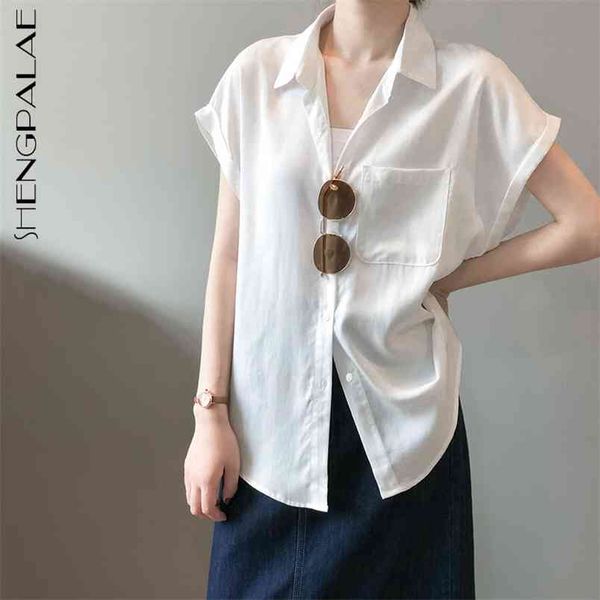 simple khaki blouse women's summer laple loose single breasted short sleeve pruple shirt female tide 5c860 210427, White
simple khaki blouse women's summer laple loose single breasted short sleeve pruple shirt female tide 5c860 210427, White