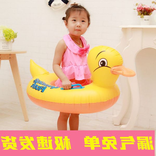swimming ring swimming sitting baby riding cartoon thickened inflatable lifebuoy male and female floating circle with handle
swimming ring swimming sitting baby riding cartoon thickened inflatable lifebuoy male and female floating circle with handle