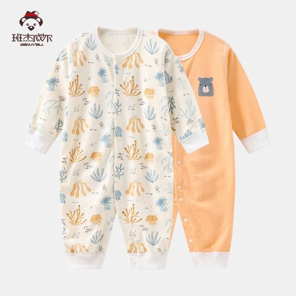 all in one garment cotton new baby long sleeve climbing suit, White
all in one garment cotton new baby long sleeve climbing suit, White