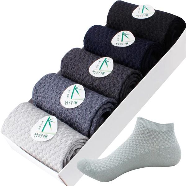men's socks 5 pair bamboo fiber men business casual breathable anti-bacterial short four season size eur 38-43, Black
men's socks 5 pair bamboo fiber men business casual breathable anti-bacterial short four season size eur 38-43, Black