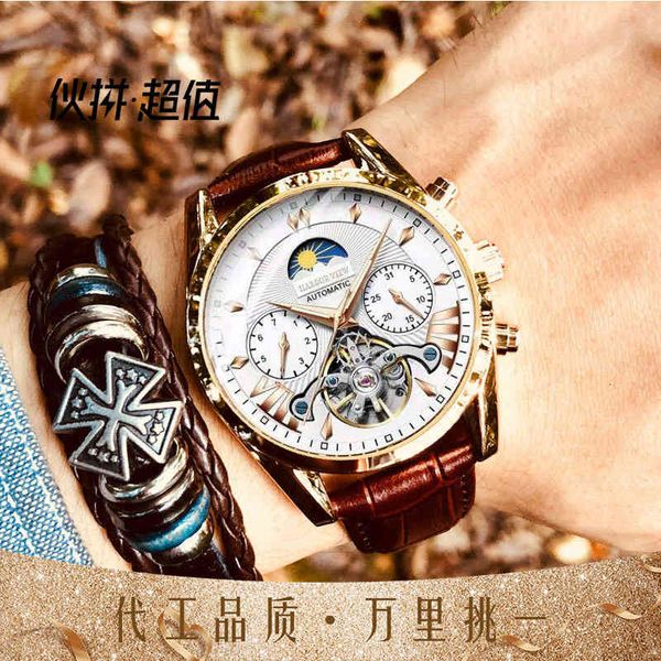 watch harpor view men's business classic multi function automatic mechanical luminous, Slivery;brown
watch harpor view men's business classic multi function automatic mechanical luminous, Slivery;brown