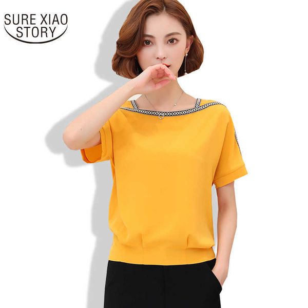 arrival large size ladies short sleeve chiffon summer unlined upper garment female casual joker loose blusas 513g 30 210528, White
arrival large size ladies short sleeve chiffon summer unlined upper garment female casual joker loose blusas 513g 30 210528, White