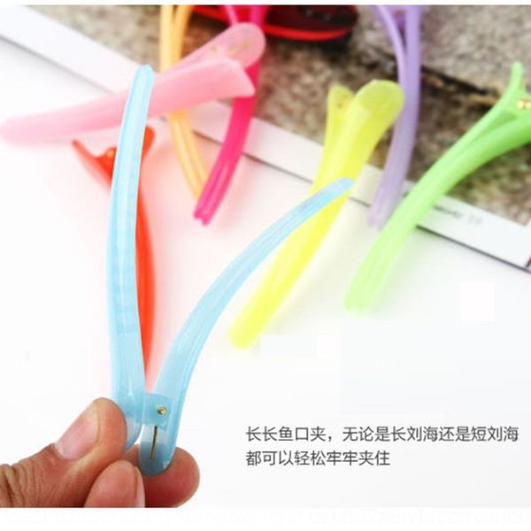 4MM candygift candy tip clip jelly color color translucent clips hairpin barrettes 8cm plastic hairpin small gift, Golden;silver
4MM candygift candy tip clip jelly color color translucent clips hairpin barrettes 8cm plastic hairpin small gift, Golden;silver