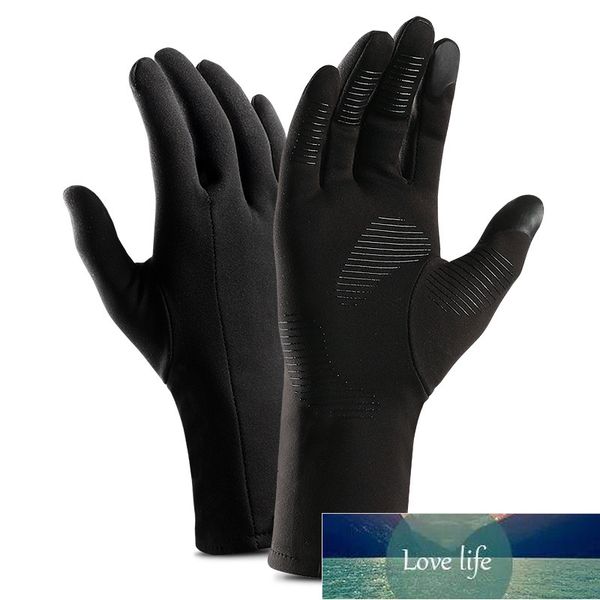 winter outdoor sports touch screen keep warm gloves add cashmere thin mountaineering cycling man non-slip gloves factory price expert design, Blue;gray
winter outdoor sports touch screen keep warm gloves add cashmere thin mountaineering cycling man non-slip gloves factory price expert design, Blue;gray