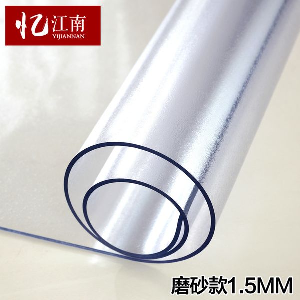 glass proof plastic soft tablecloth wash oil crystal plate transparent pvc tea net red table mat
glass proof plastic soft tablecloth wash oil crystal plate transparent pvc tea net red table mat