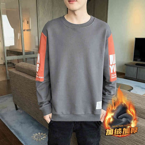 men's sweater 2021 autumn winter new round neck loose fashion plush thickened bottoming trendy men's shirt, Black
men's sweater 2021 autumn winter new round neck loose fashion plush thickened bottoming trendy men's shirt, Black
