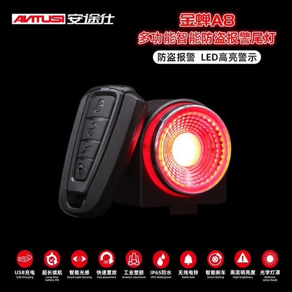 bike lights smart remote alarm taillight 3mode ip65 bicycle horn speaker usb rechargeable cycling light accessories
bike lights smart remote alarm taillight 3mode ip65 bicycle horn speaker usb rechargeable cycling light accessories