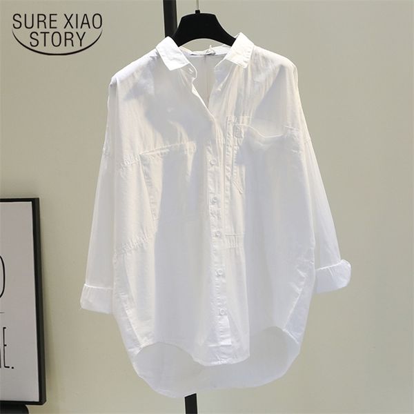 women's white blouse spring design long-sleeved shirt workwear cotton simple retro cardigan 12616 210421
women's white blouse spring design long-sleeved shirt workwear cotton simple retro cardigan 12616 210421