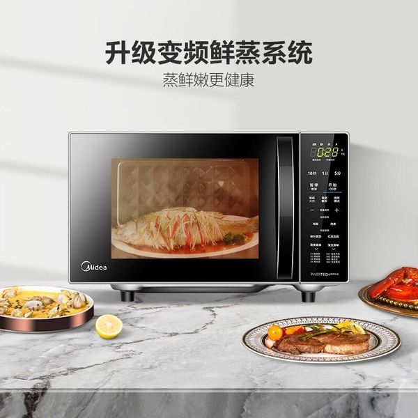 microwave ovens 220v inverter household all-in-one lightwave grill smart defrosting low noise baking oven multiple uses 20 liters
microwave ovens 220v inverter household all-in-one lightwave grill smart defrosting low noise baking oven multiple uses 20 liters