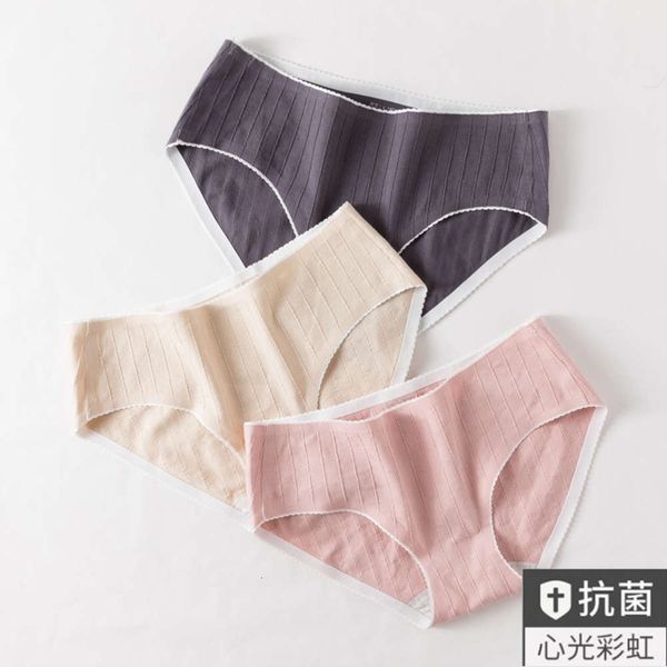 underwear women's 100% cotton crotch breathable girl middle waist lace traceless large triangle underwear, Black;pink
underwear women's 100% cotton crotch breathable girl middle waist lace traceless large triangle underwear, Black;pink