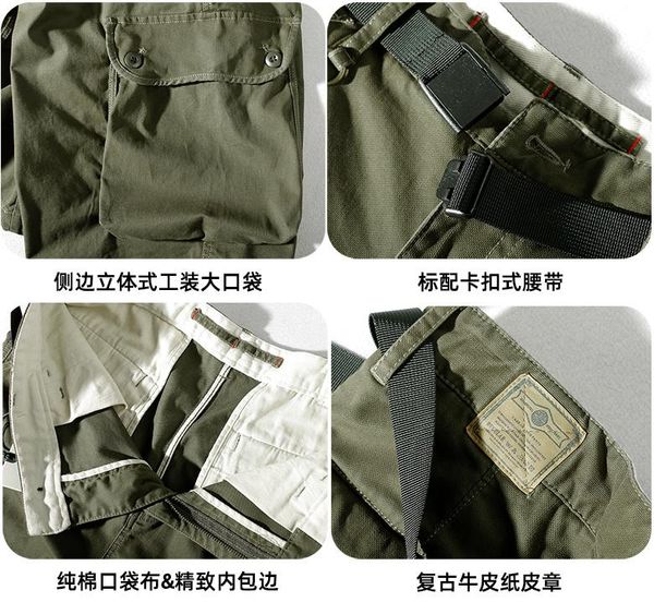 men's shorts 2021 summer cargo fashion retro loose straight multi-pocket pure cotton washed casual knee length pants with belt, White;black
men's shorts 2021 summer cargo fashion retro loose straight multi-pocket pure cotton washed casual knee length pants with belt, White;black