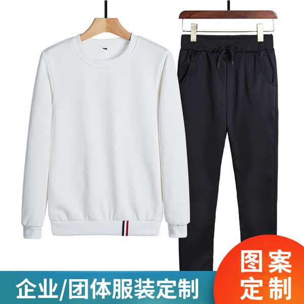 mens sweater round neck sweater men's spring and autumn handsome clothes new trend with sports leisure suit light board, Black
mens sweater round neck sweater men's spring and autumn handsome clothes new trend with sports leisure suit light board, Black