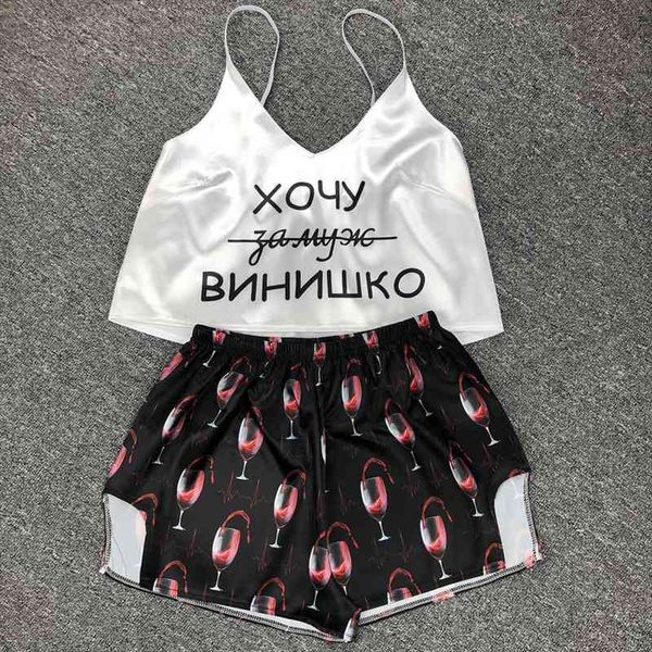 sleepwear lingerie pajamas for girls home clothes nightie satin cute cartoons print nightwear summer sets for women, Black;red
sleepwear lingerie pajamas for girls home clothes nightie satin cute cartoons print nightwear summer sets for women, Black;red