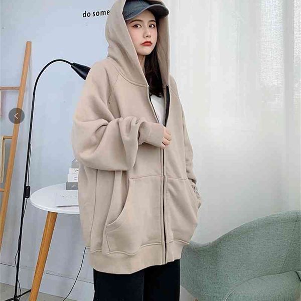 2021fog double line essentials chaopai high street loose oversize hoodie zipper coat men300, Black
2021fog double line essentials chaopai high street loose oversize hoodie zipper coat men300, Black