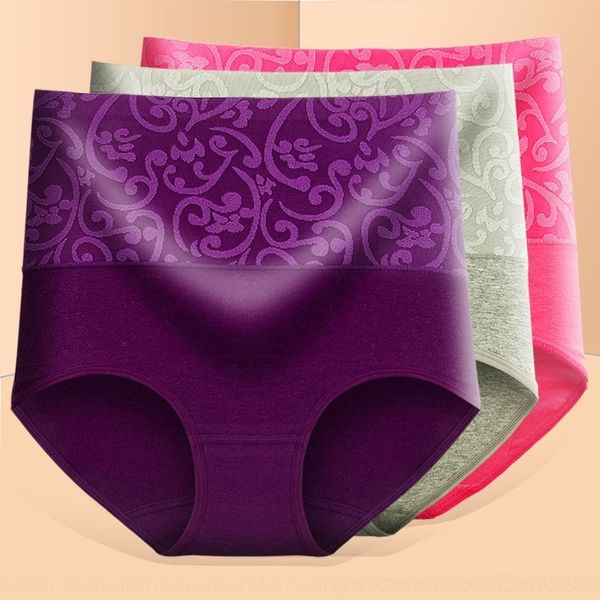 jjt postpartum high waist cotton large women's underwear size briefs postpartum high waist underwearwomen's cotton large siz, Red;black
jjt postpartum high waist cotton large women's underwear size briefs postpartum high waist underwearwomen's cotton large siz, Red;black
