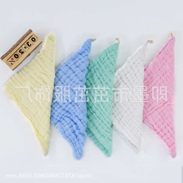 handkerchief baby cotton 6-layer gauze square seersucker baby's mouth watering towel non fluorescent wrinkle face washing handkerchief, White
handkerchief baby cotton 6-layer gauze square seersucker baby's mouth watering towel non fluorescent wrinkle face washing handkerchief, White