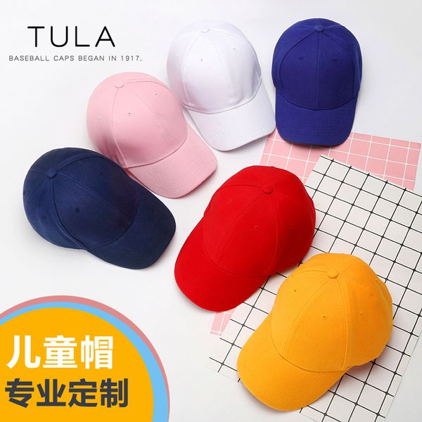 outdoor travel sun protection hat solid color light board children adjustable peaked men and women student baseball cap no. 5, Blue;gray
outdoor travel sun protection hat solid color light board children adjustable peaked men and women student baseball cap no. 5, Blue;gray