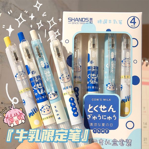 girl cute push neutral pen ins high appearance quick drying black creative heart prs
girl cute push neutral pen ins high appearance quick drying black creative heart prs