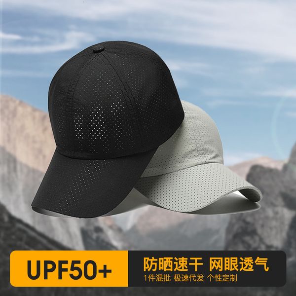 ball caps baseball men's korean quick drying fishing casual versatile breathable folding sun proof cap, Blue;gray
ball caps baseball men's korean quick drying fishing casual versatile breathable folding sun proof cap, Blue;gray