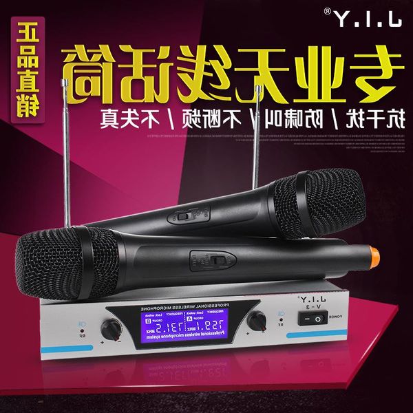 home microphone tv equipment one two audio ktv lavalier for stage performance wireless dynamic outdoor oaunp
home microphone tv equipment one two audio ktv lavalier for stage performance wireless dynamic outdoor oaunp