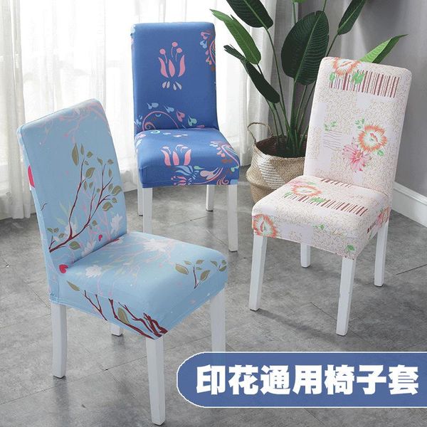 chair covers cover spandex stretch elastic slipcovers protectors for dining room party wedding
chair covers cover spandex stretch elastic slipcovers protectors for dining room party wedding