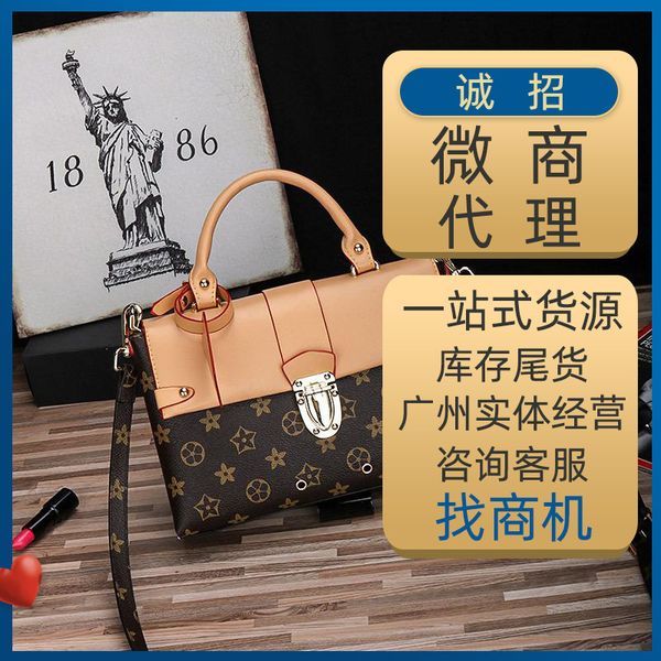 messenger bags messenger bagswomen's live 2021 broadcast of leather handbag fashion
messenger bags messenger bagswomen's live 2021 broadcast of leather handbag fashion