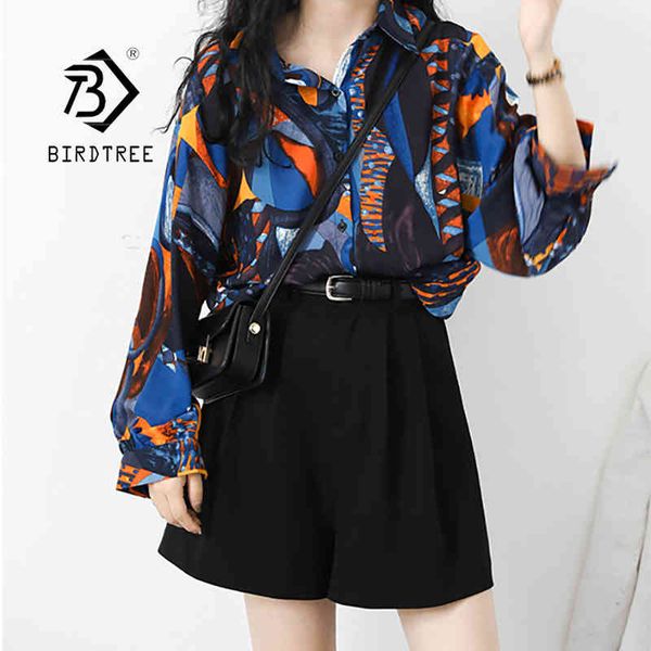 ins suit women summer loose 5xl solid wide leg shorts casual trendy all-match straight students chic b11223p 210416, White;black
ins suit women summer loose 5xl solid wide leg shorts casual trendy all-match straight students chic b11223p 210416, White;black