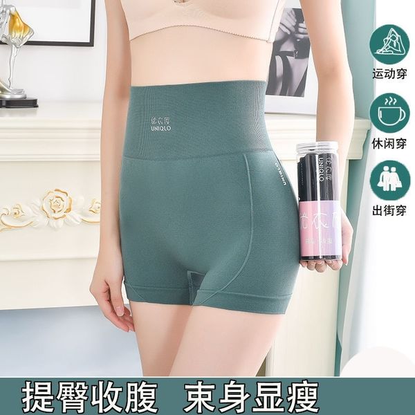 summer fitness shorts high waist abdominal stretch peach hip leggings light fast dry yoga pants, Black
summer fitness shorts high waist abdominal stretch peach hip leggings light fast dry yoga pants, Black