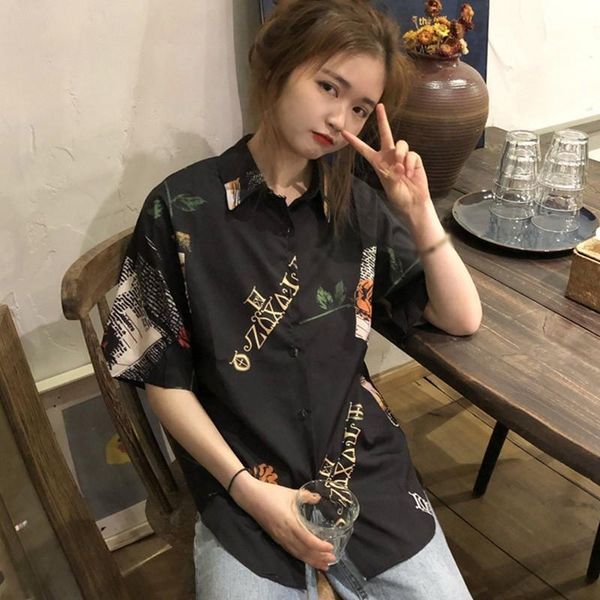 women cartoon print blouses vintage short sleeve lapel shirts summer blouse women's &, White
women cartoon print blouses vintage short sleeve lapel shirts summer blouse women's &, White