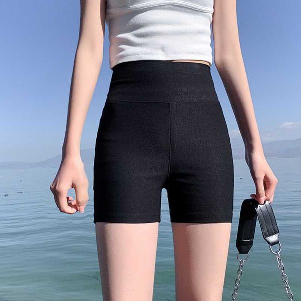 seamless panties short boxer safety briefs ladies underpants female upskirt shaping slimming lingeries 210601, White;black
seamless panties short boxer safety briefs ladies underpants female upskirt shaping slimming lingeries 210601, White;black