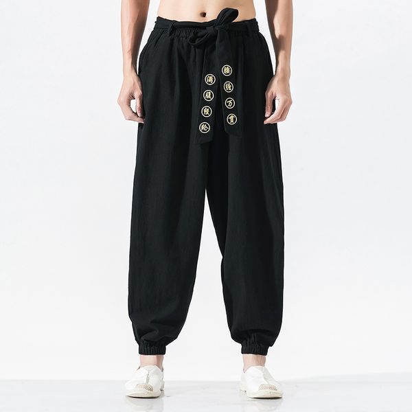 summer style harem pants men chinese style casual loose cotton linen sweatpants jogger pants streetwear trousers 10937, Red
summer style harem pants men chinese style casual loose cotton linen sweatpants jogger pants streetwear trousers 10937, Red