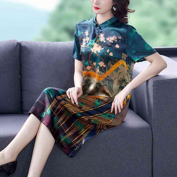 summer dress 2021 new middle aged mother temperament fashion age reduction printing short sleeve skirt women's summer, Black;white
summer dress 2021 new middle aged mother temperament fashion age reduction printing short sleeve skirt women's summer, Black;white
