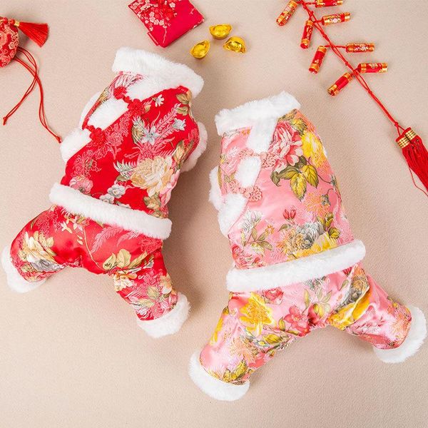 tangzhuang puppy dog clothes teddy four feet qiu dong outfit more female pet small dogs than bear in winter to keep warm apparel
tangzhuang puppy dog clothes teddy four feet qiu dong outfit more female pet small dogs than bear in winter to keep warm apparel