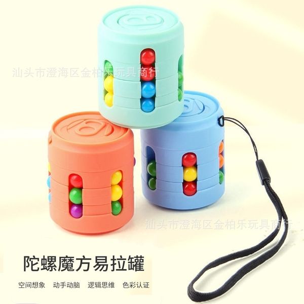 pop magic cube cola shaped fingertip rotary decompression artifact children's intellectual toy
pop magic cube cola shaped fingertip rotary decompression artifact children's intellectual toy