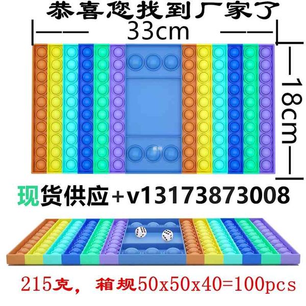 mouse chessboard new mouse killing pioneer deskeducational decompression fingertip bubble toy
mouse chessboard new mouse killing pioneer deskeducational decompression fingertip bubble toy